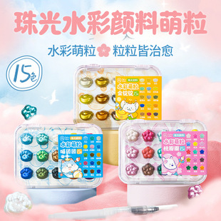 �w���B����15ɫ���ˮ����ό�����y���b���Wɫ����Ⱦɫ���wˮ��