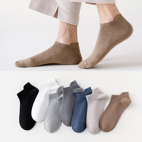 Spring men's solid color casual boat socks Korean college style shallow mouth invisible socks low-top breathable sports socks