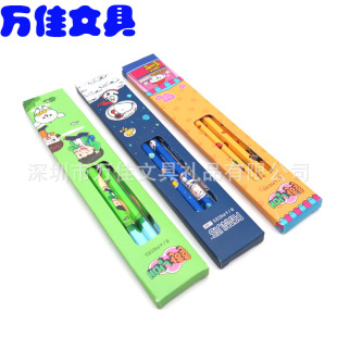 4 Heat Transfer Pencil into Carton Set 300G White Cardboard Box Set Pencil HexaGonal Heat Transfer Leather Pen