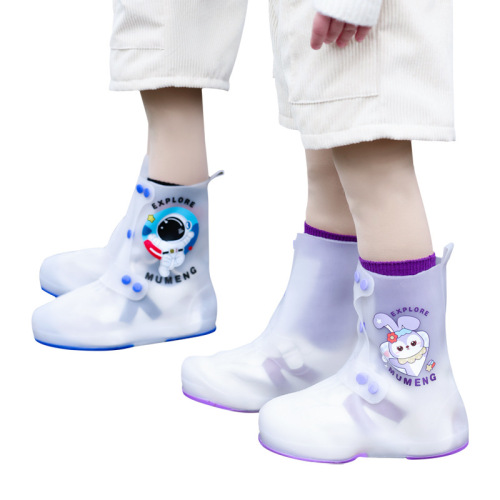 Mumeng children's rain shoe covers for boys and girls wear-resistant waterproof shoes non-slip shoes for students going to school outdoor mid-high shoe covers