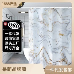 Cross-border best-selling polyester waterproof shower curtain, dropshipping marble bathroom curtain with ring set shower curtain bathroom partition