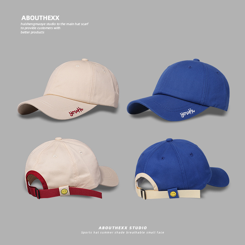 Korean New Klein Blue Face Showing Cap Women's All-match Cap Japanese Style Spring and Summer Baseball Cap for Men Korean New Klein Blue Face Showing Cap Women's All-match Cap Japanese Style Spring and Summer Baseball Cap for Men