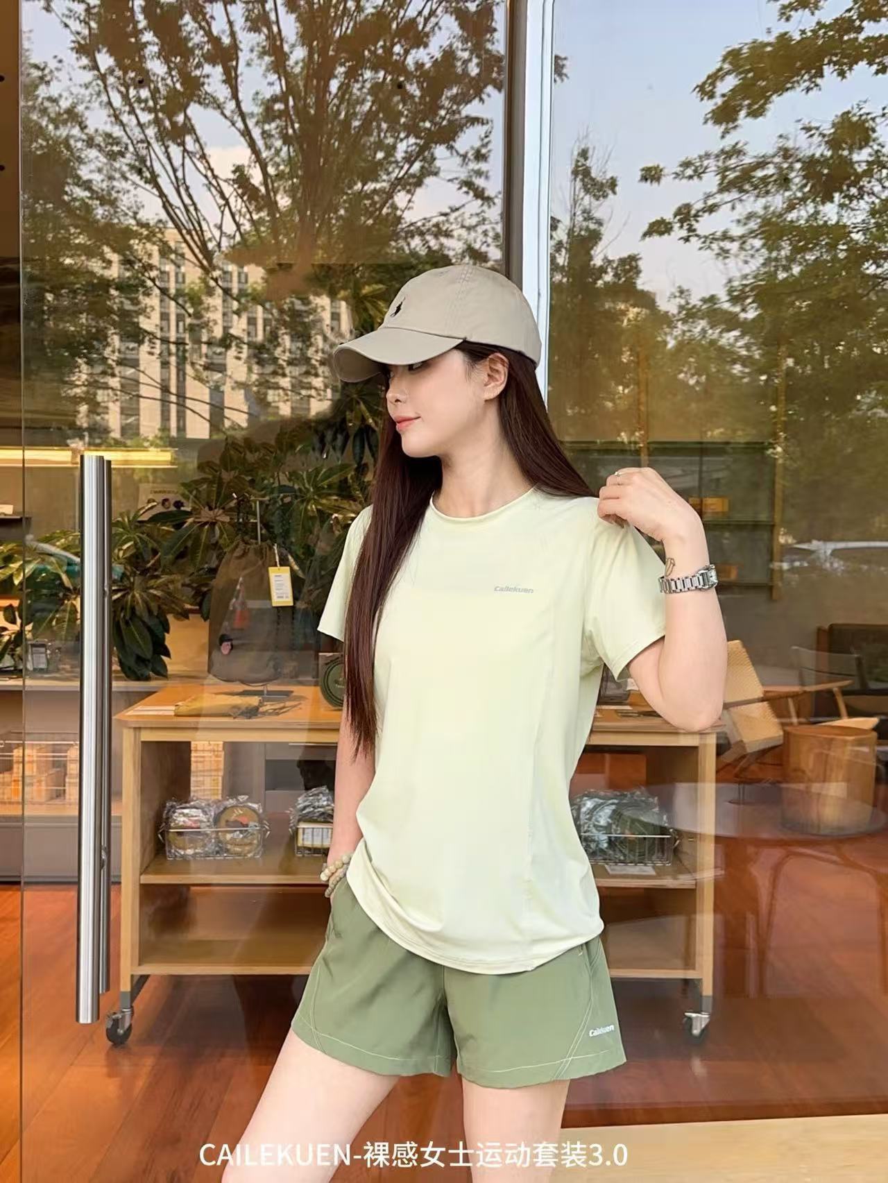 녹색