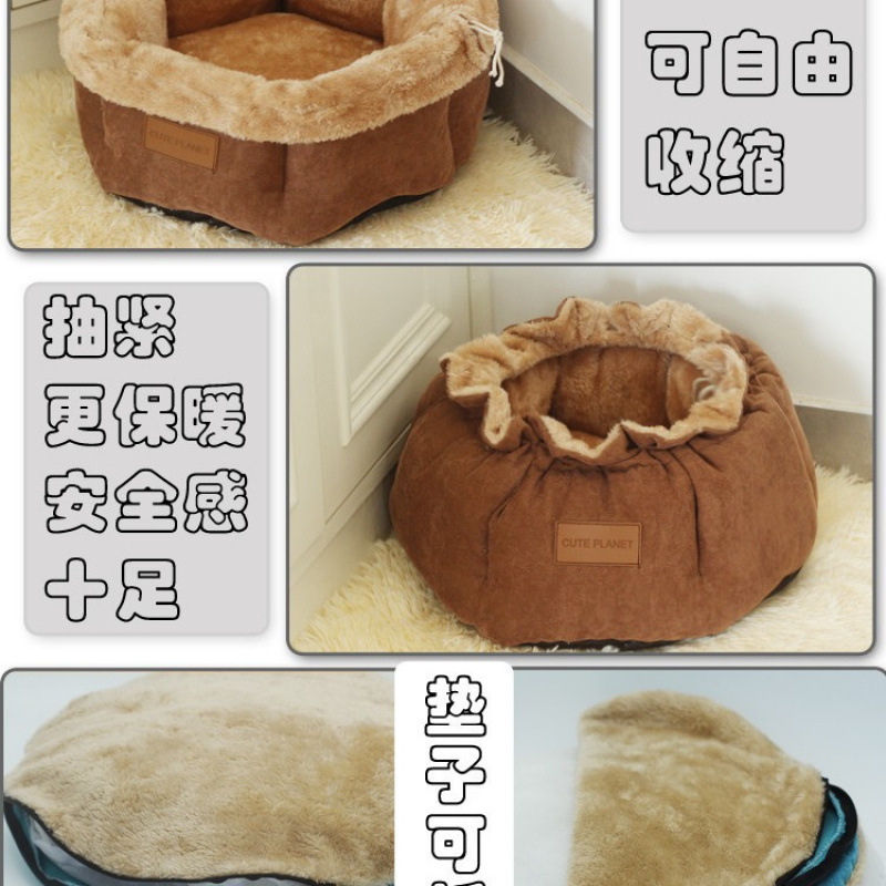 インターネット有名人の猫小屋、小型犬用密閉型深い睡眠小屋、秋冬用の暖かい猫寝袋、取り外し可能で洗濯可能|undefined