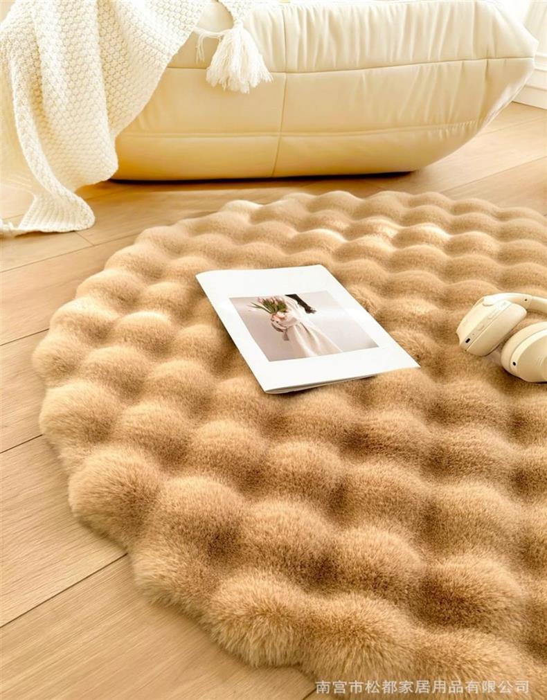 Cream-Colored Rabbit Fur Round Carpet, Lazy Single Sofa Round Rug, Living Room Coffee Table Dressing Table Bedside Carpet