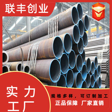 2ݼy䓹 3087op䓹 API 5L X60ܾ ASTM A106 Gr