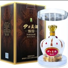 新疆名酒伊力王烙印52度800mL*6瓶/箱浓香型白酒高档商务宴请招待