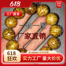 ��z�ľ��ľ����20m�ִ������S�ϝMˮ��108�w���鱣�����������l
