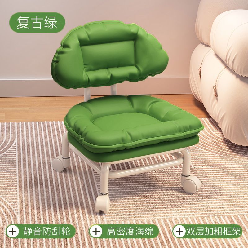 Verde retro + respaldo descomprimido integral