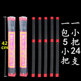 ����o��������ú�̴��ؔ�����^���㹩���҃��R��޹һ��120֧