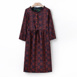 Summer New Long-Sleeved Dress, Mid-Length, Middle-Aged Mother's Dress, Fashionable Temperament, Waist Slimming, Belly-Covering One-Line Skirt