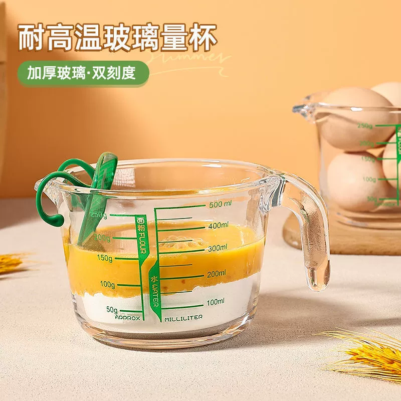 Мерный стакан, весы, стеклянный стакан для взбивания яиц, бытовая чашка для завтрака с молоком, миска для выпечки, мерный стакан, салатница