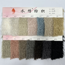 现货长毛卷20毛卷曲仿羊绒短滩羊毛萝卜丝服装玩具鞋帽羊卷毛绒布