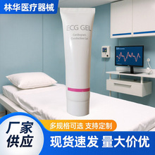 �S�ҹ���60ml������z���ȳ�x늘O��늘O�zEKG��늈D�x���t��