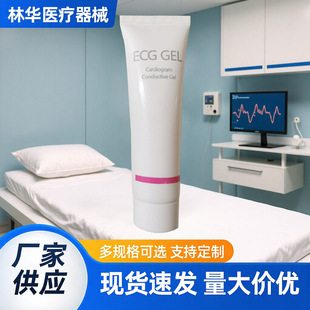 �S�ҹ���60ml������z���ȳ�x늘O��늘O�zEKG��늈D�x���t��