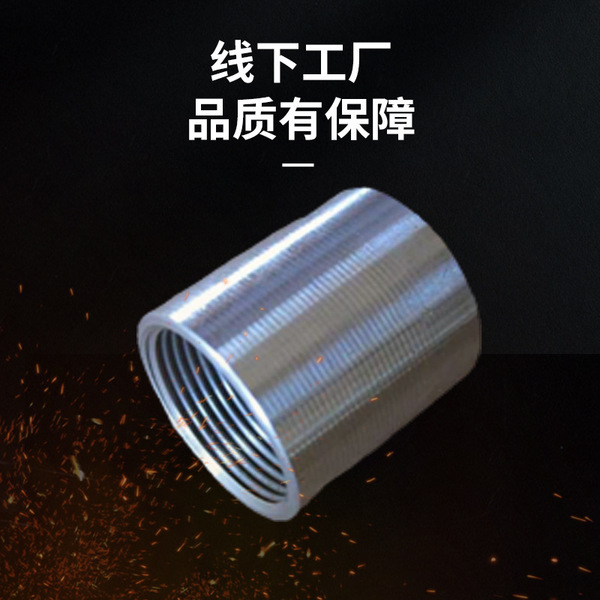 CNC lathe precision customization 304 316 slender shaft medical…