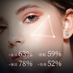 梵貞重組珍珠膠原填充霜補水保濕潤膚霜收細毛孔精華面霜批發