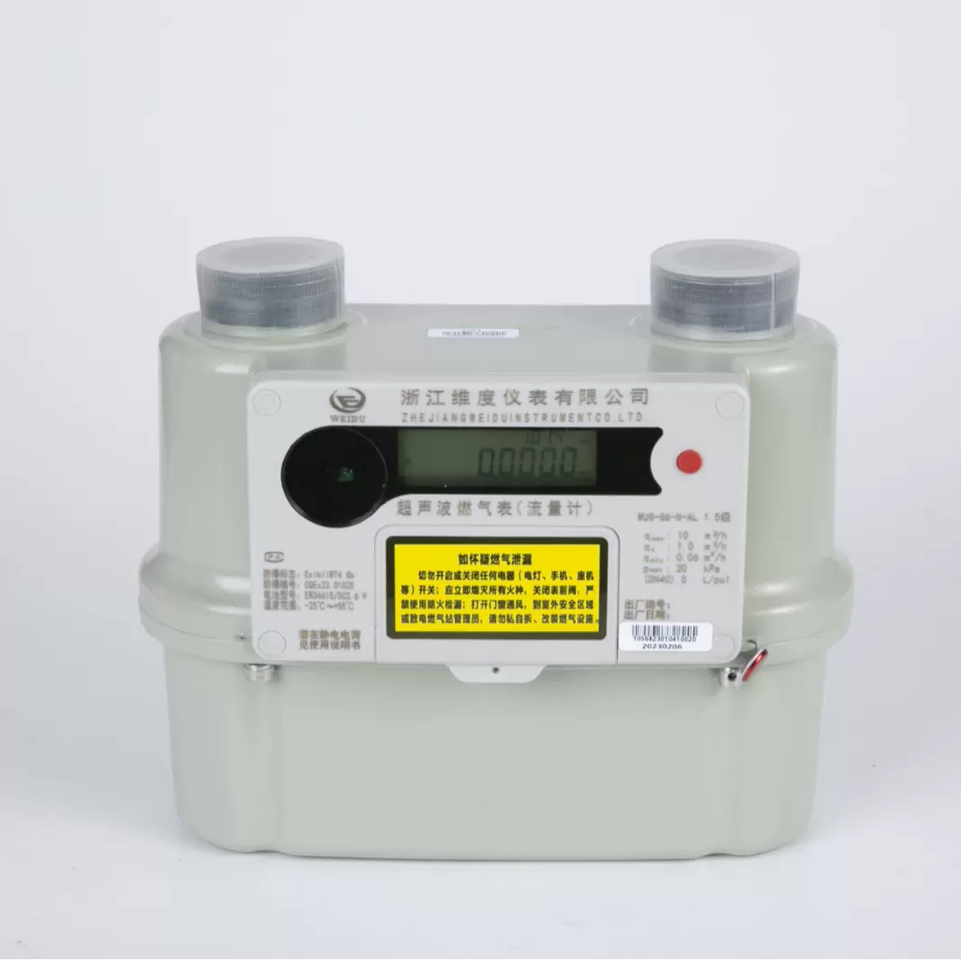 家用超声波燃气表，欠费自动关阀，手机缴费，免维护