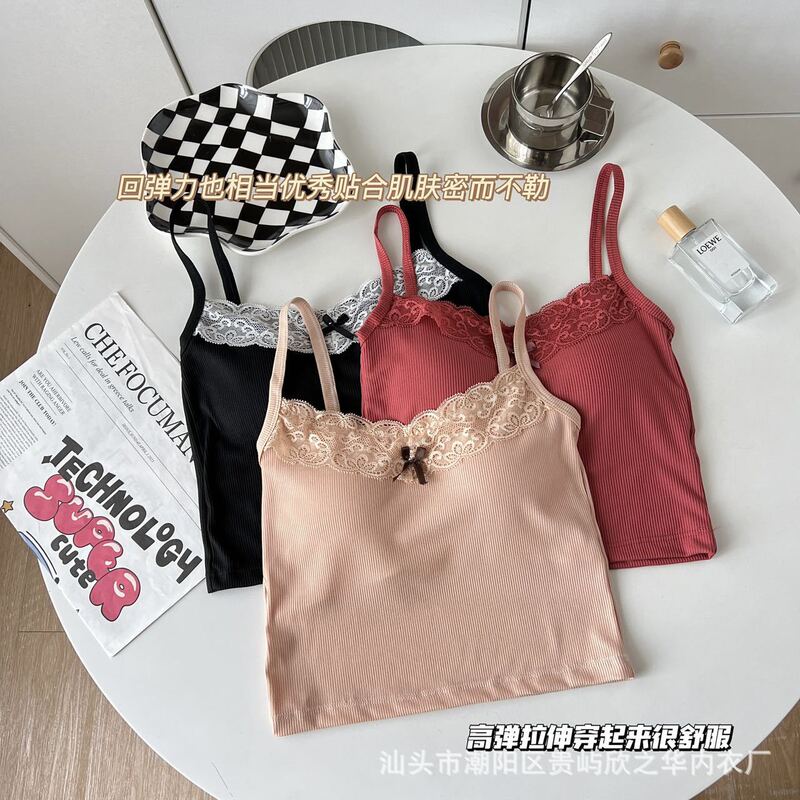 2024 New French Style Lace Shoulder Beautiful Back Design Slim-fit Slimming Fixed Cup Inner Wearing Camisole Vest