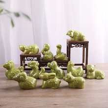 陶瓷十二生肖鼠牛虎兔龙蛇马羊猴鸡狗猪家居青瓷招财风水摆件全套