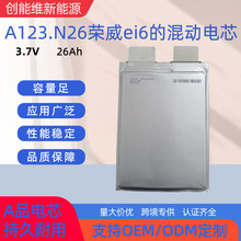 �f��A123.N26ԭ��ԭ���b��Ԫ�����оȫ������Դ��܇