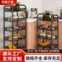 卧室客厅家用镂空储物架