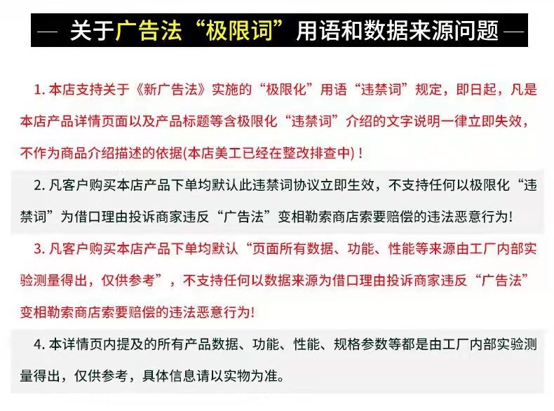 微信图片_20210915160128