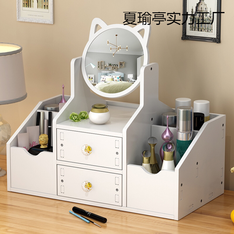 Caja de almacenamiento de cosméticos con espejo, tipo cajón, de gran capacidad, estante de almacenamiento para tocador de dormitorio, gabinete a prueba de polvo