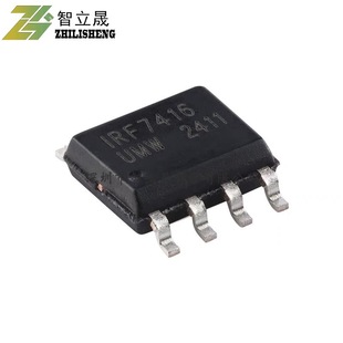 Original genuine goods UMW IRF7416TR SOP-8 30V/10A P-Channel MOSFET