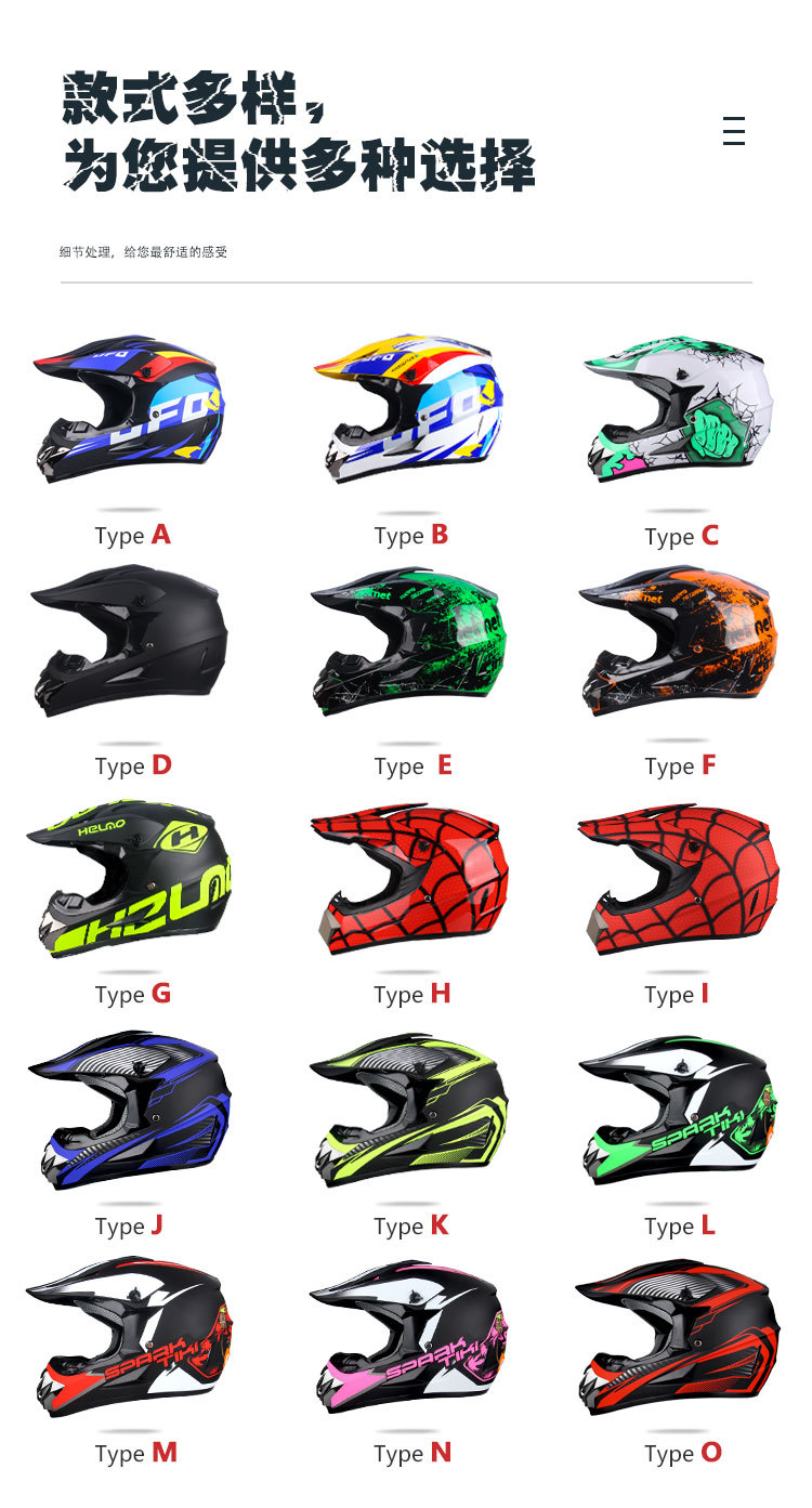 Motorcycle Off-Road Helmet for Men and Women, Small and Lightweight, Abs, All-Season Full-Cover Mountain Racing Breathable Riding Protection