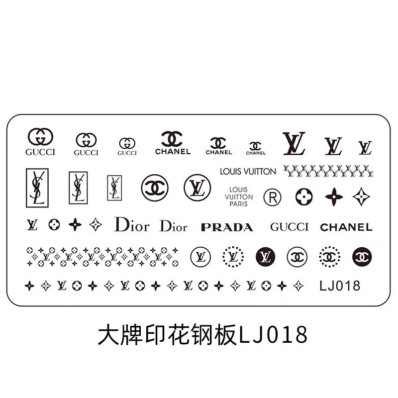 格纹蕾丝转印钢板国风胶印花硅胶蝴蝶花卉花纹美甲印花板彩绘印章|undefined