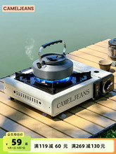 JEANS��ʽ�t�������t¶�I���Št���àt�߱�y�t�Ӛ���¿�