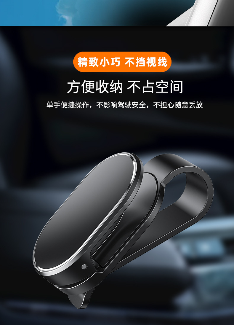 Cross-Border Car Sunglasses Clip, Multifunctional Car Glasses Holder, Ticket Clip, Car Glasses Clip, Sun Visor Sunglasses