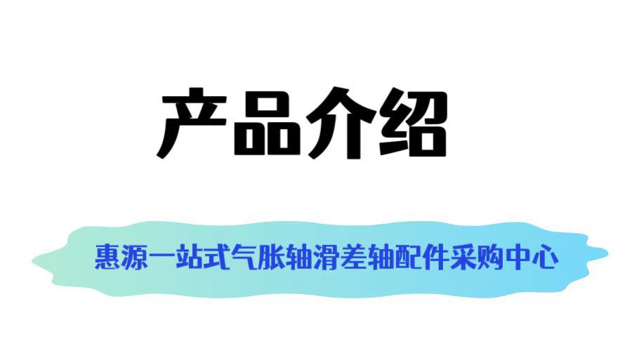 微信图片_20231213163820