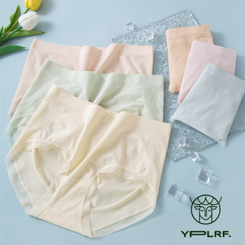 Spring and Summer New Style Women's Seamless Ice Silk Mid-Waist Panties Yplrf Women's Breathable Solid Color Individually Packaged