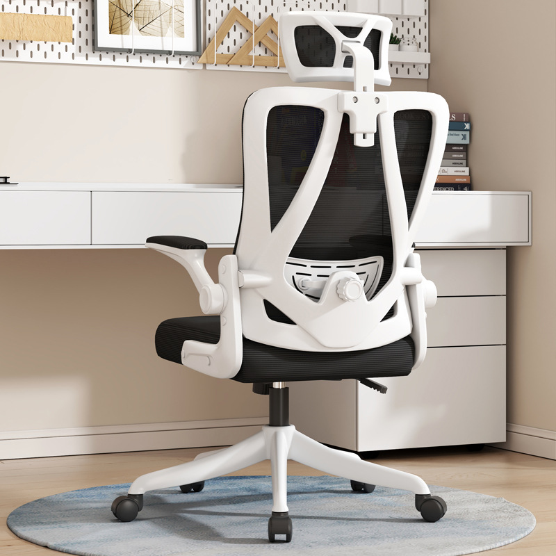 Silla de oficina soporte de cintura 4D soporte de cintura Oficina larga sentado no cansado Silla de computadora ergonómica Flip apoyabrazos 259-1