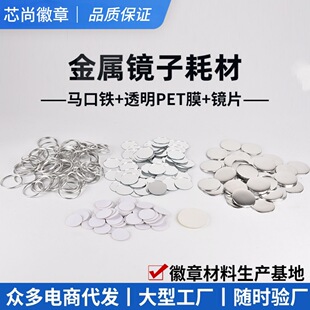 �S��ֱ����yʽ���y�R�ڴ��R�ӽ��ٲ����R�����R���F���㹤ˇƷ