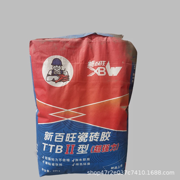 广西瓷砖粘接胶双组分背涂胶 玻化砖背胶厚度均匀室温固化