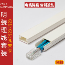 PVC���b�����߾���늾��۹��I�^���yȼ�^���ռ{��������ճ���