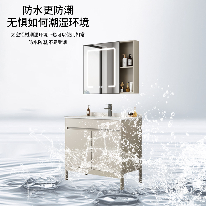 Tipo de piso de aluminio del espacio gabinete de baño combinación de baño lavabo de cerámica integrado balcón lavabo