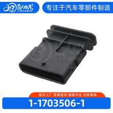 [�ֻ�]��������������1-1703506-1����ϵ��������Ӽ���������