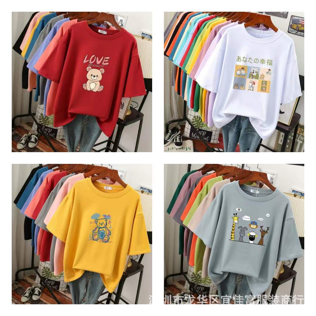 a4e04ae2f144b570194dde69016527