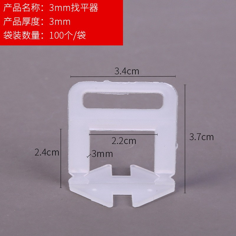 Herramientas de azulejos en stock nivelador de azulejos nivelador base clip intercambiable nuevo nivelador giratorio