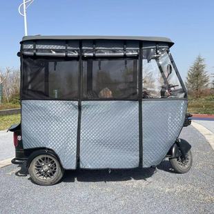 Tricycle Rain Curtain Hood Electric Tricycle Thickened Leather Four Seasons Curtain with Mesh Special Curtain for Summer