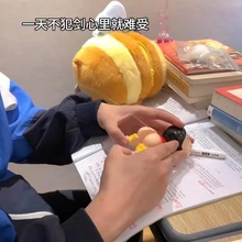 蜡笔小新滋水枪pp水枪儿童玩具喷水夏天玩水创意整蛊玩具解压