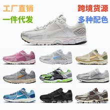 ����羳Zoom Vomero5��Ů�ٴ�͸���\��Ь�͎͏͹����e�ܲ�Ь���Q