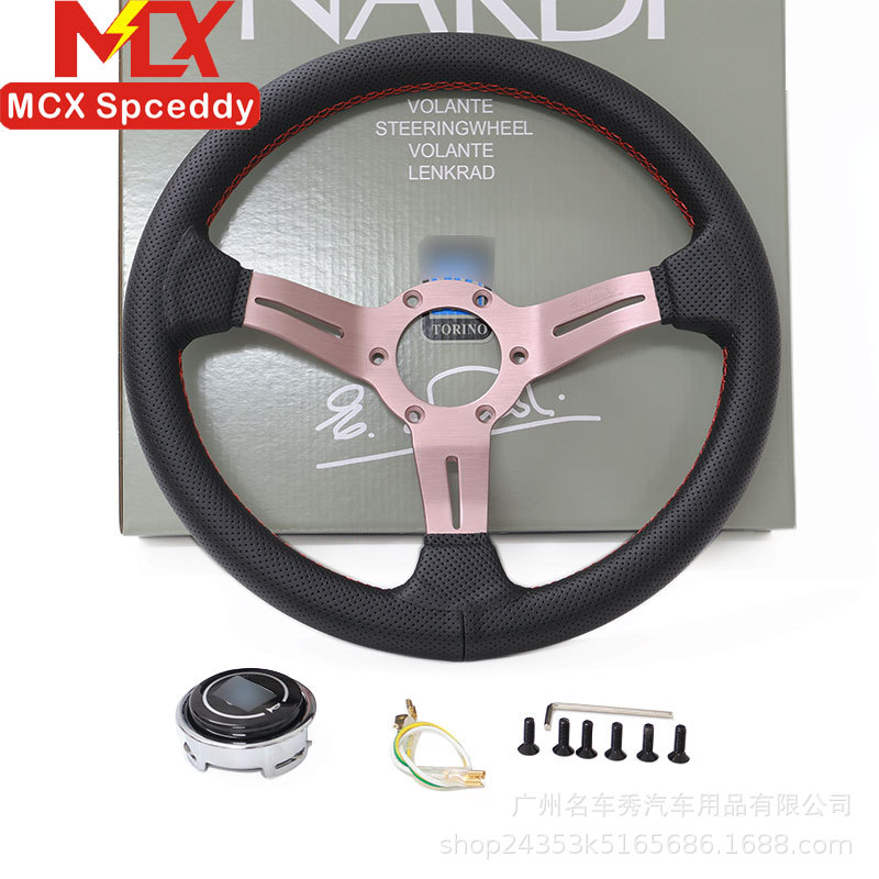 Cross-Border Hot Selling Car Modified Steering Wheel 13-Inch 330mm Flower Frame Concave Hole Leather Steering Wheel Hole Distance 74mm