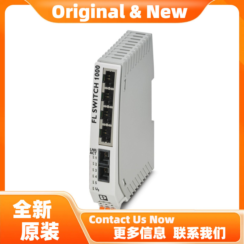 菲尼克斯以太网交换机FL SWITCH 1004N-FX SM - 1085214