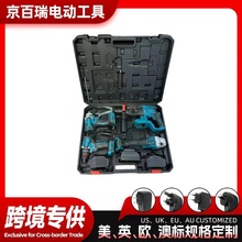 Q늹߶๦ļ׹ a܇g늄ӹ߶b