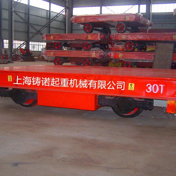 供应： 电动平车 地平车 轨道平车，电动平车，电动平板车